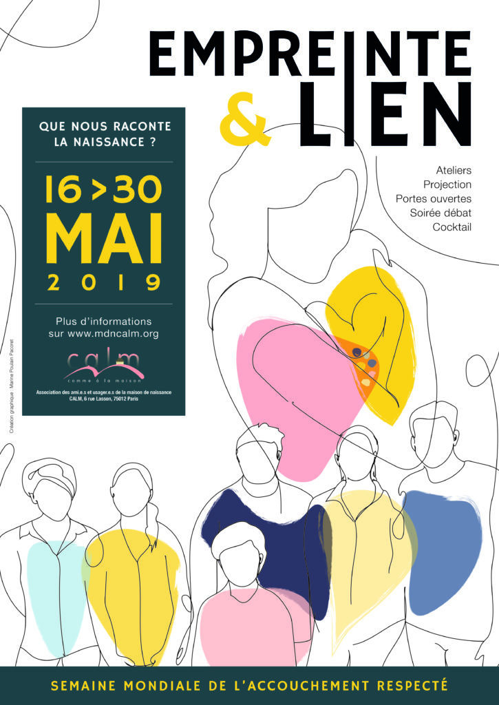 SMAR 2019 : "Empreinte & Lien"